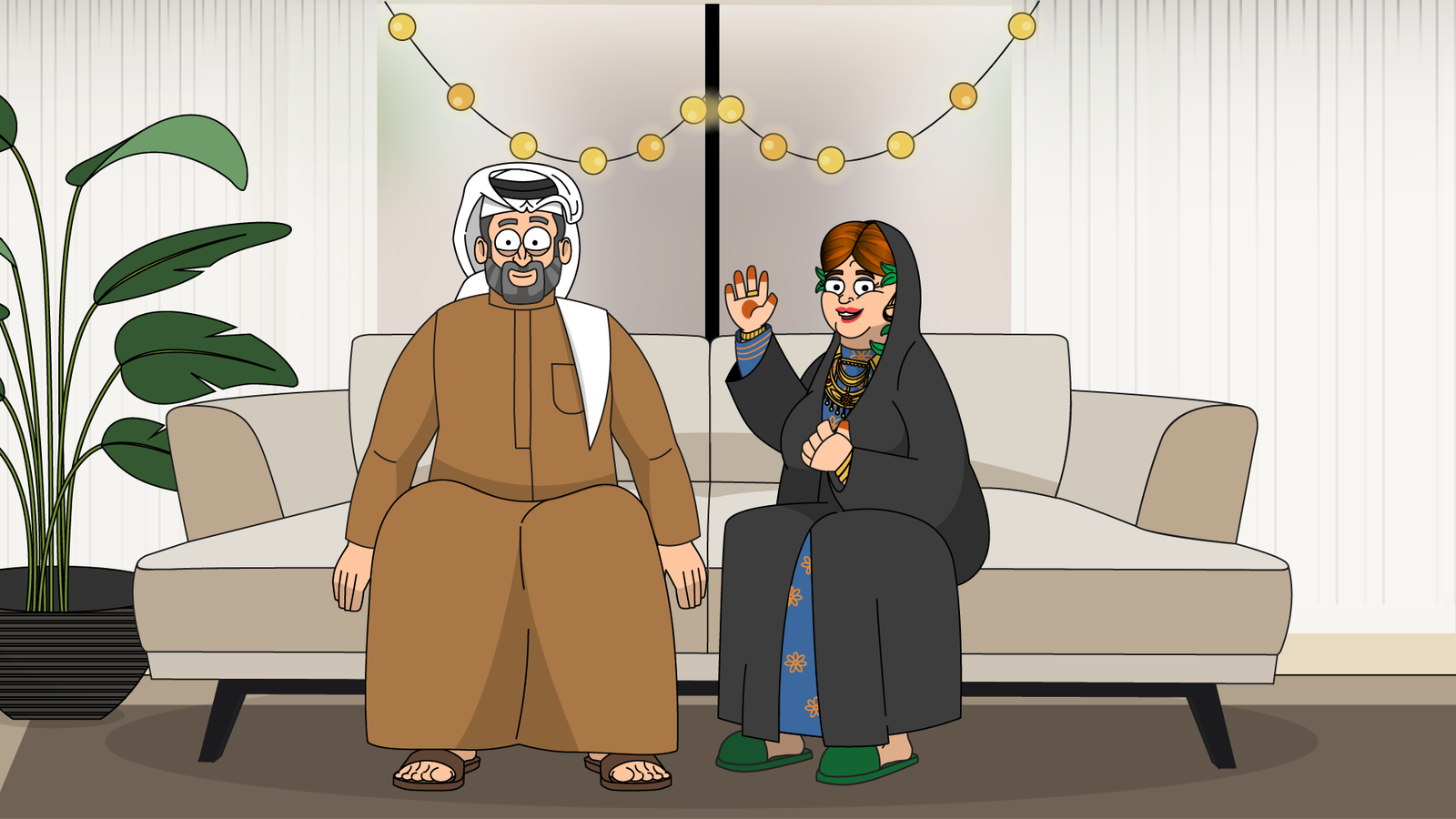 Ramadan Jahez