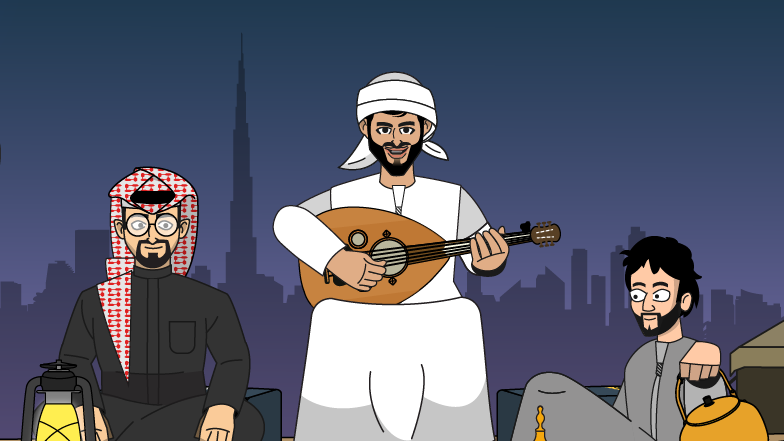 Bader Al Emarat