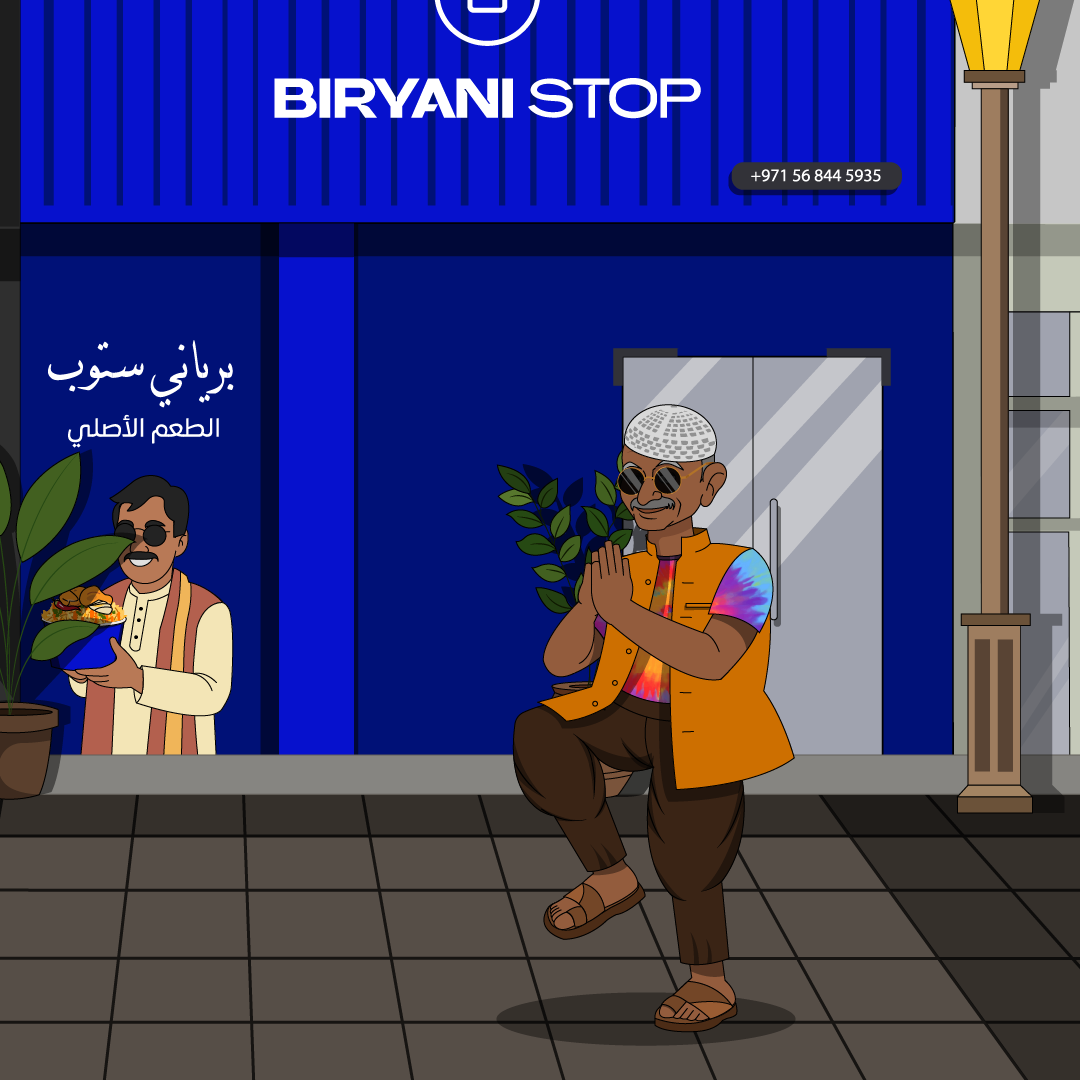 Scene 2