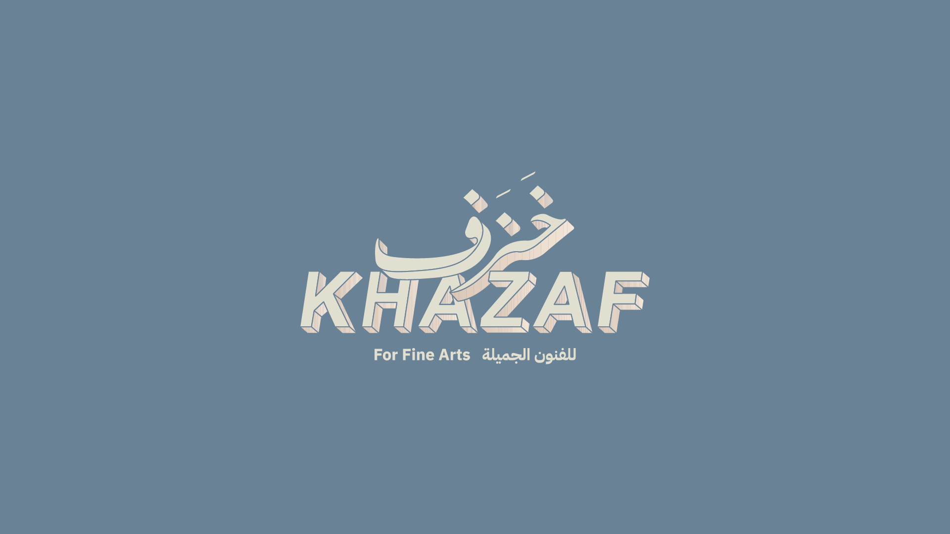 Khazaf Fine Arts